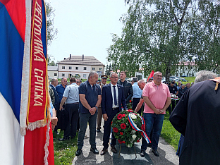 Република Српска - Соколац - сјећање