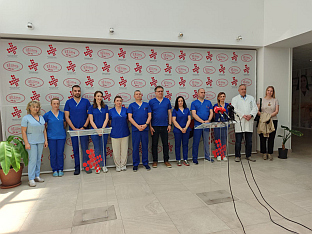 Република Српска - Бањалука - УКЦ - плави мјесец - обиљежавање