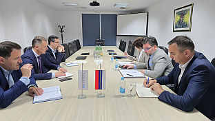 Република Српска - Бањалука - Кошарац- ИРБ - састанак