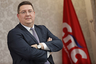 Република Српска - СПС