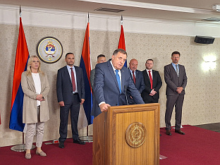 БиХ - Суд - Додик 