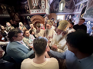 Република Српска - Епархија зворничко-тузланска