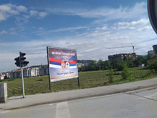 Републка Српска - Источно Сарајево - фото-вијест