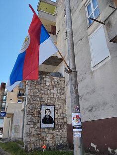 Република Српска - Билећа - резолуција о Сребреници
