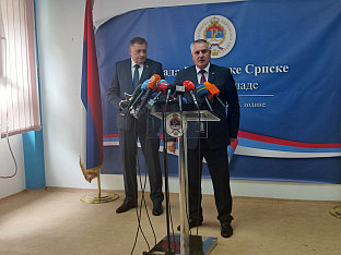 Република Српска - Сребреница - Вишковић - прес