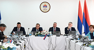 Република Српска - Сребреница - Влада