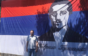 ФБиХ - Босанско Грахово - Срби