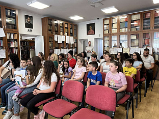 Република Српска - Козарска Дубица - Народна библиотека