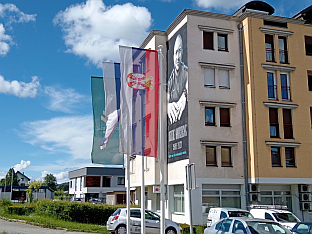 Република Српска - Соколац - заставе 