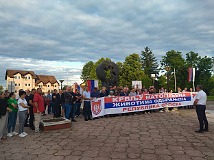 Република Српска - Брод - Борачка организација