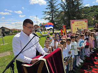 Република Српска - Угљевик - СПЦ - духовна академија