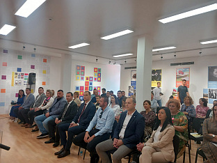 Република Српска - Требиње - иновације и бизнис