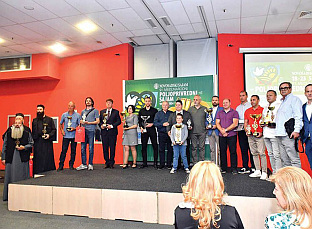 Република Српска - Србија - Манастир Бишња - сајам - награда