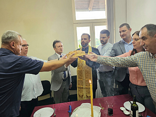 Република Српска - Угљевик - Центар за културу "Филип Вишњић"