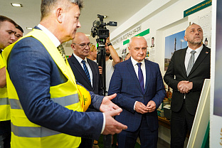 Република Српска - Рафинерија уља - 70 година рада