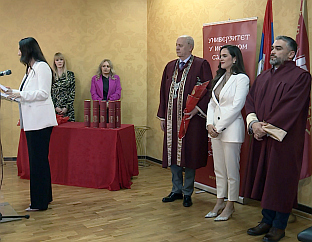 Република Српска - Источно Сарајево - високо образовање