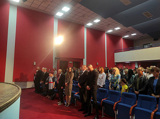 ФБиХ - Дрвар - антифашизам