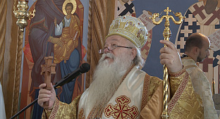 ФБиХ - Илијаш - СПЦ