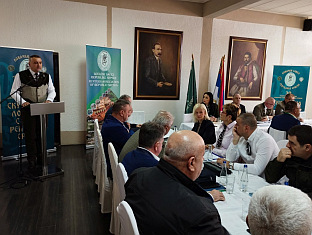 Република Српска - Ловачки савез