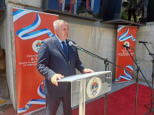 Република Српска - Стари Брод - сјећање