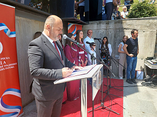 Република Српска - Вишеград - сјећање