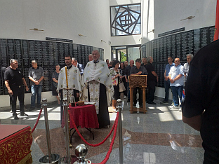 Република Српска - Источно Сарајево - сјећање