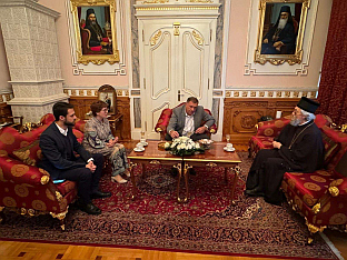 Република Српска - предсједник