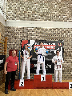 Република Српска - Соколац - карате