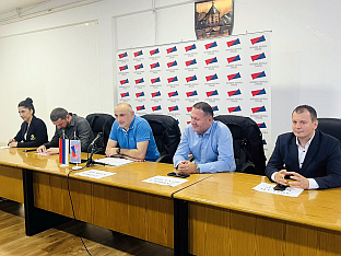 Република Српска - Козарска Дубица - НПС