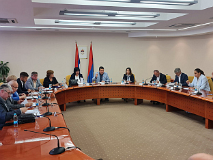 Република Српска - Народна скупштина - Заједничка комисија