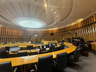 БиХ - Парламентарна скупштина - Комисија за борбу против корупције