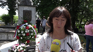 Република Српска - Прњавор - породице жртава рата