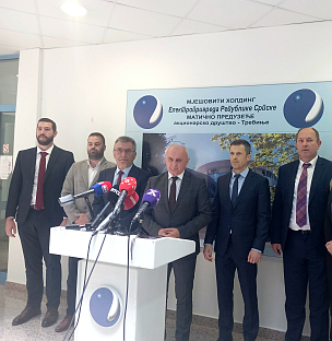 Република Српска - Црна Гора - енергетика