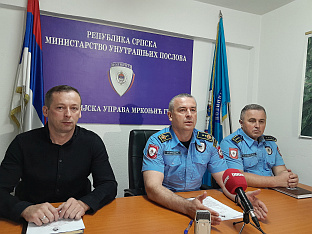 Република Српска - Мркоњић Град - Полицијска управа