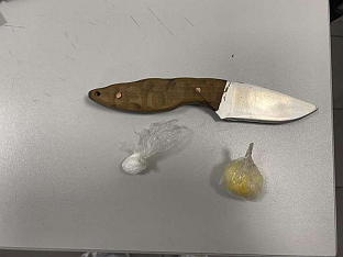 Република Српска - Добој - Полицијска управа