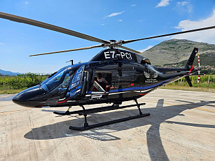 Република Српска - Хеликоптерски сервис