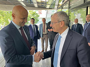 Република Српска - МУП