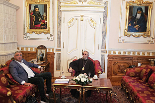 Република Српска - "Воде Српске"