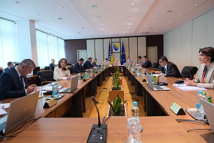 БиХ - Савјет министара