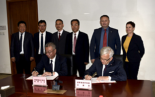 Република Српска -Кина - Чубриловић,  ЦРДЦ - потписиање сарадње