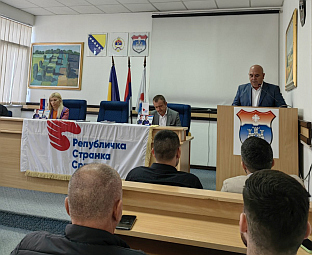 Република Српска - Пале - РСС - оснивачка скупштина