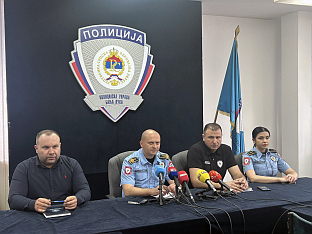 Република Српска - Бањалука - Полицијска управа - прес
