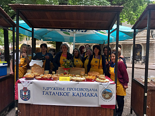 Република Српска - Tребиње -  Сајам укуса и заната