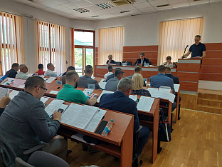 Република Српска - Вишеград - СО - сједница