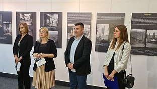 Република Српска - Добој - изложба