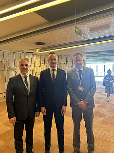 Швајцарска - Женева - Свјетска здравствена скупштина