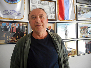 Република Српска - Братунац - Удружење логораша