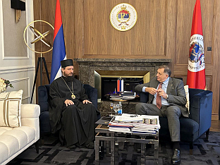 Република Српска - предсједник