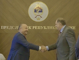 Република Српска - Додик - Ковачевић