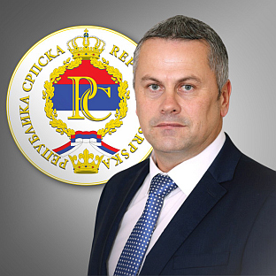 Република Српска - Бањалука - КПЗ - Глигорић